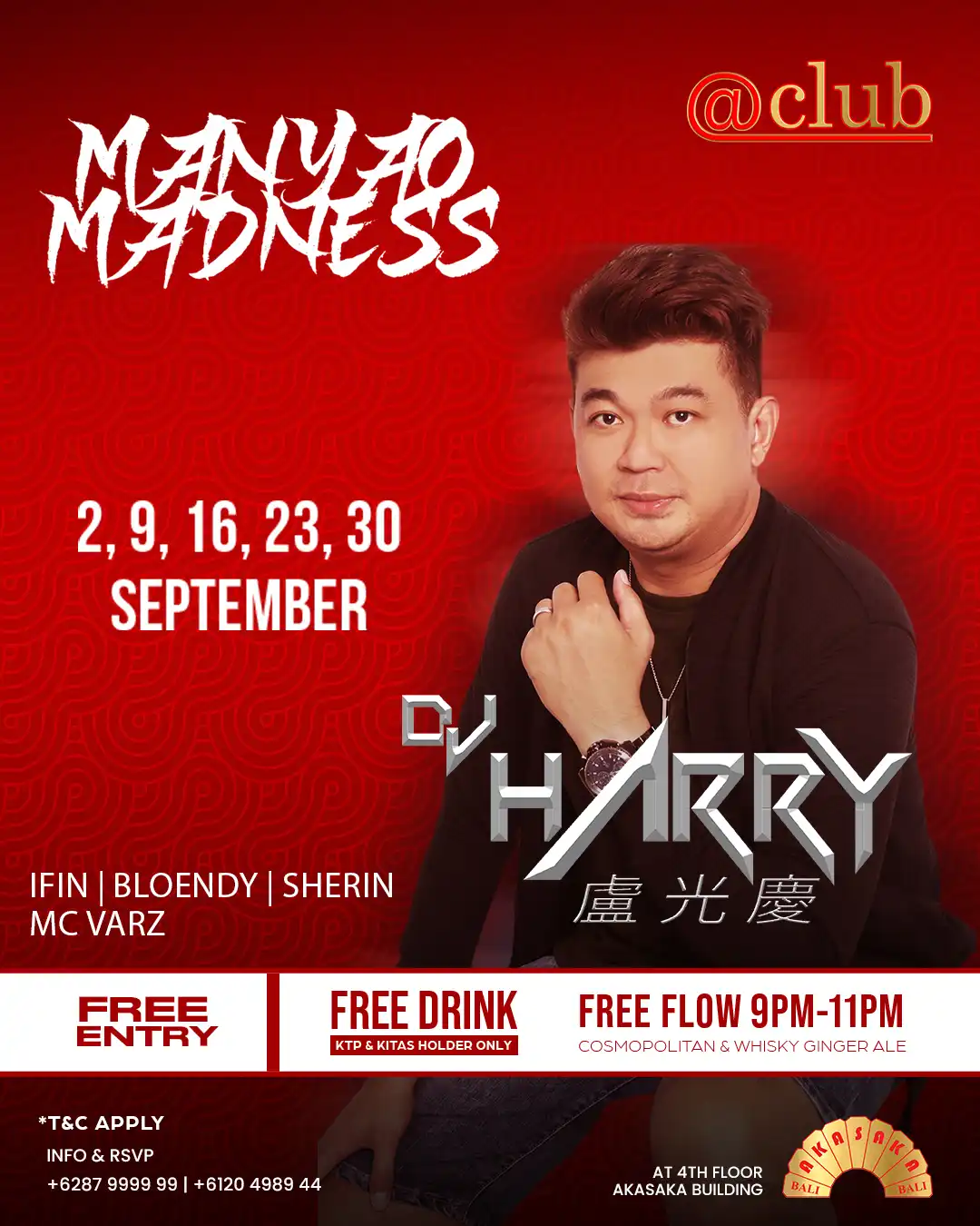 MANYAO MADNESS